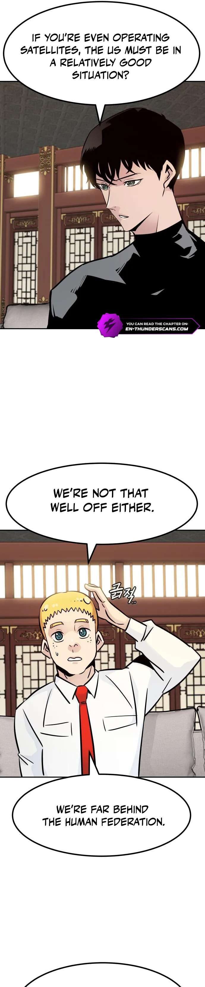 All Rounder Chapter 86 14
